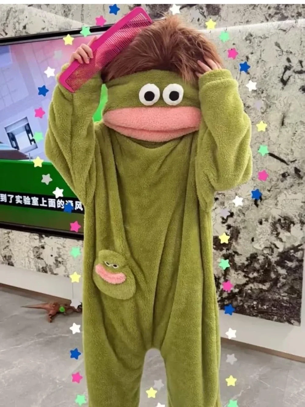 Green Plush Frog Pajama Onesie with Hood and Pocket - Unbranded